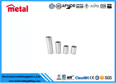 لوله های آلیاژ آلومینیومی Double Deck 3003/5052 Extrusion Material Muffler