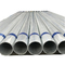 لوله های فولادی کربنی با پوشش روی گرم 219 میلی متر ضخامت لوله فولادی بدون درز