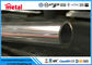UNS S31653 / 316LN فولاد ضد زنگ آستنیتی ISO900 / ISO9000 فهرست شده