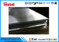 4130 ANSI فولاد ضد زنگ فولاد گالوانیزه درمان سطح 0.5 - 220mm ضخامت