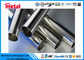 ASTM B619 / 622 Hastelloy C22 نیکل آلومینیوم فولاد لوله 1 1/2 &amp;#39;&amp;#39; STD N06022