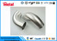 TP304 آبگرمکن فیدر U فوم لوله فولاد ضد زنگ مواد مورد نیاز مشتری