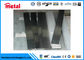 نوار فولادی گرم فولاد کربن، نوار فولادی ضد زنگ Q345B / 304/316 فولاد کربنی