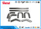 UNS N06600 U Fin Tube High Precision برای طول قطعات سفارشی قطعات خودرو