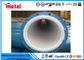 لوله گاز 12 اینچی Sch40 6m API5L با پوشش اپوکسی ERW لوله گاز نفت لوله گاز API 5CT