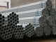 لوله های فولادی بدون درز لوله های دقیق تولید کنندگان دیوار ضخیم فولاد کربنی با قطر 45 لوله آهنی توخالی گرد