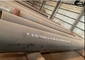 لوله فولادی آلیاژی UNS N04400 قطر بیرونی 14 اینچ ضخامت دیوار Sch-10s