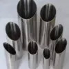 Incoloy Tube Nickel Alloy Incoloy 800 8810 926 Incoloy Pipe قیمت هر کیلوگرم