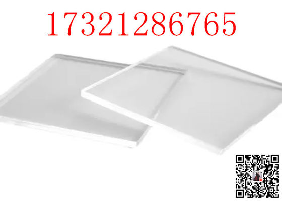 صفحه پلاستیکی A3 A4 ورق اکریلیک صیقلی ورق پاک Perspex PMMA Lucite Plate Cast