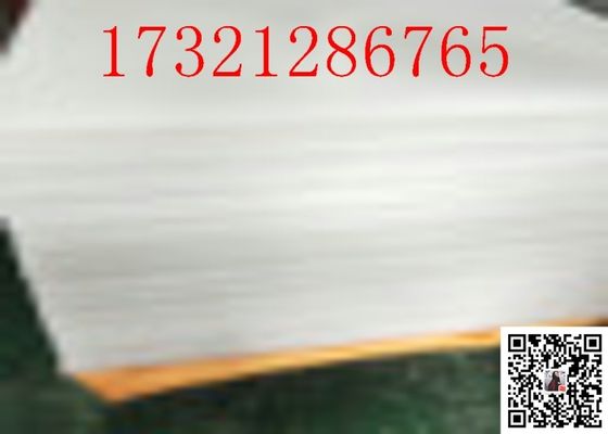 صفحه آکریلیک ورق اکریلیک PMMA تخته اکریلیک 6 میلی متر از ورق های پلکسی گلاس استفاده کرده است