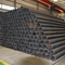 لوله فولادی کربنی قیمت لوله فولادی پوشش داده شده برای ساخت و ساز