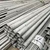 لوله فولادی ضد زنگ AISI ASTM TP 304 304L 309S 310S 316L 316ti 321 347H 317L 904L 2205 2507 inox