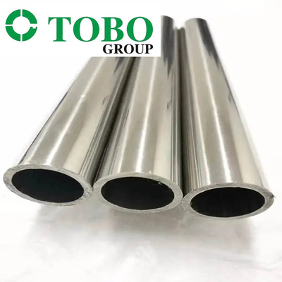 Inconel 601 600 625 Inconel600 Inconel601 Inconel625 UNS NO6601 NO6625 NO6600 لوله بدون درز آلیاژ نیکل