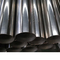 لوله های فولادی فولادی استنتیک سطحی برای مقاومت بیشتر در برابر خوردگی