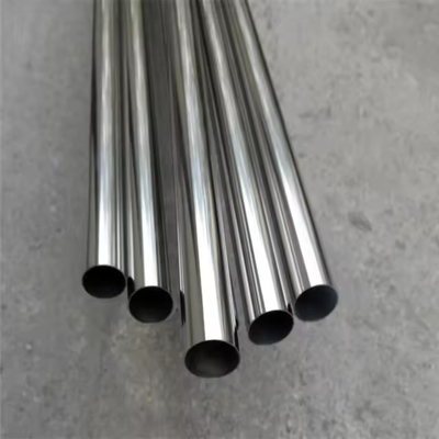 SAE AMS 5659S-2016 15-5PH لوله برای توسعه زیرساخت های نفت و گاز قطر بزرگ