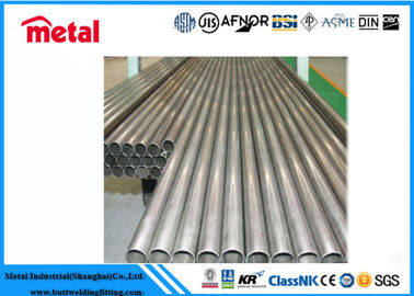 لوله آلیاژ تیتانیوم Gr7 ASTM B338 جوشکاری بدون درز طول سفارشی با سطح آنودیزه شده