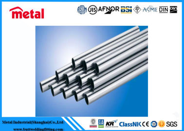لوله آلیاژ تیتانیوم طول سفارشی لوله پولیش شده ASTM B861 لوله آلیاژ استاندارد