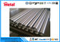 لوله های بدون درز فولاد آلیاژی، ASTM B338 Gr2 سیم های فولادی جوش داده شده