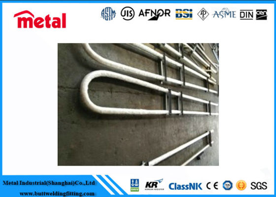 لوله های U شکل از فولاد ضد زنگ دوفاز UNS S32205 مطابق با ASTM A789 ASME SA789