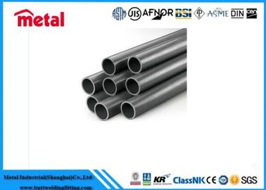 فلز 7075 T6 SS 304 t304 75mm قطر سفارشی ضخامت لوله آلومینیوم لوله فولاد ضد زنگ