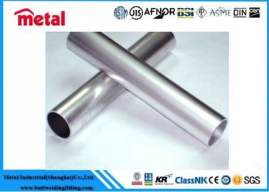 TOBO/METAL لوله فولادی صنعتی صنعتی با طولبندی سفارشی شده گواهینامه SGS