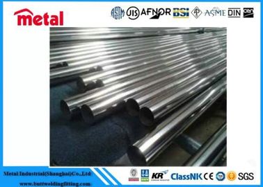 TOBO/METAL Grade Mtc لوله های آلومینیوم آلایوند گرم با طول کش قابل تنظیم