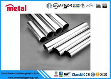 TOBO/METAL Grade Mtc لوله های آلومینیوم آلایوند گرم با طول کش قابل تنظیم