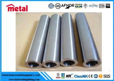 لوله های آلیومینیوم آلیومینیوم دارای مقاومت الکتریکی 18-20 گواهی MTC