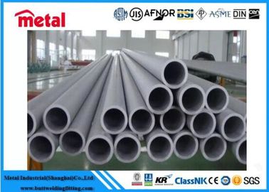 ساخته شده برای دوام، حتی در محیط های خشن لوله آلیاژ آلومینیوم 5083-H321 ASTM B241 با قطر خارجی 4 اینچ و ضخامت دیواره 0.25 اینچ