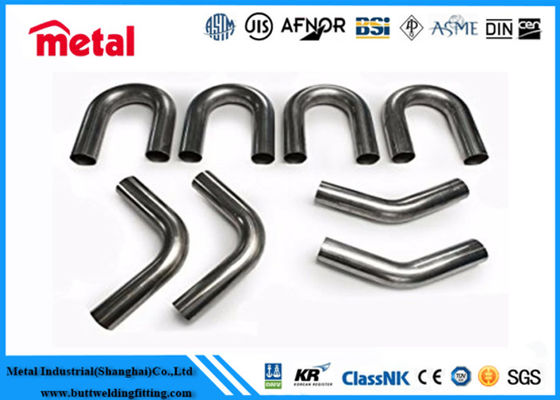 لوله U-Bending بدون درز SCH 80 T11 T12 A213 SA213 برای دیگ بخار فشار بالا