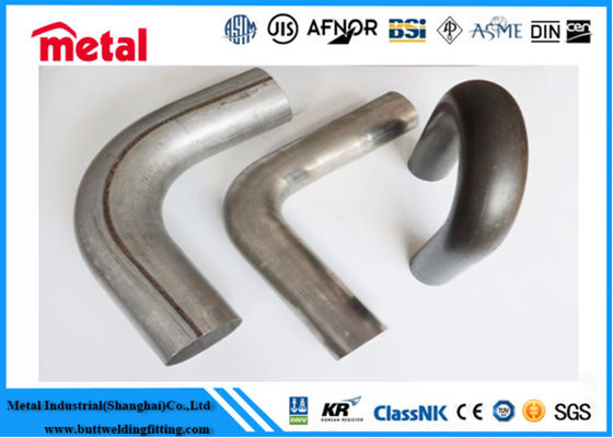 لوله U-Bending بدون درز SCH 80 T11 T12 A213 SA213 برای دیگ بخار فشار بالا
