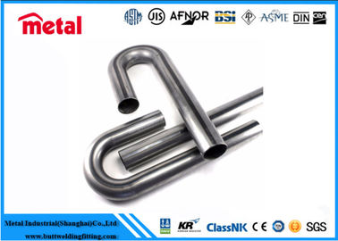 لوله فلز U Bend Fin Hot Rolled Tube Bare Varnished Epoxy Coated Stainless Steel 304 309 فلز فولاد کربن