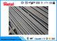 فولاد ضد زنگ آلیاژ فولاد ضد زنگ سطح روشن 3 تا 12 متر طول برای صنایع شیمیایی