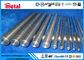 فولاد ضد زنگ آلیاژی فولادی نورد گرم فولاد پوشش SS 202/304/316 مواد