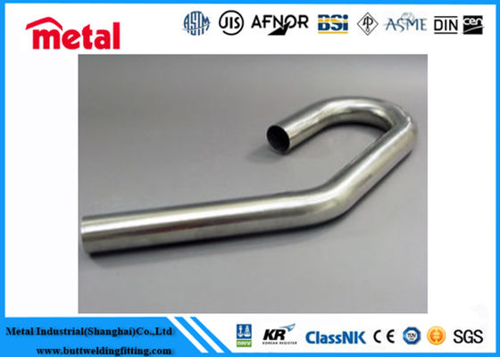 آلیاژ ضد خوردگی CuNi GB/T 2040 لوله U با فن بلند برای مبادلات حرارتی دریایی