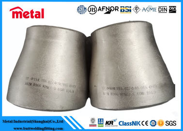 کاهنده متحدالمرکز جوش لب به لب بدون درز SCH40 ASTM B366 WPNCI