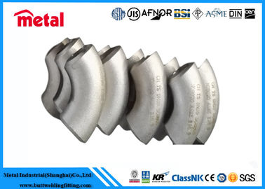 اتصالات لوله فولادی آلیاژی Inconel 718 2 * SCH40 90LR آرنج ANSI B