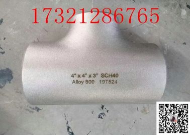 اتصالات لوله UNS N08800 Alloy800 1 ”SCH40 ANSI B 16.9 پایداری حرارتی بالا