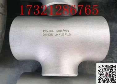 اتصالات لوله UNS N08800 Alloy800 1 ”SCH40 ANSI B 16.9 پایداری حرارتی بالا