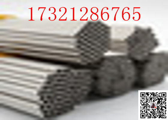 DN15 نورد سرد S32205 6 اینچ 25 میلی متر لوله فولادی بدون درز