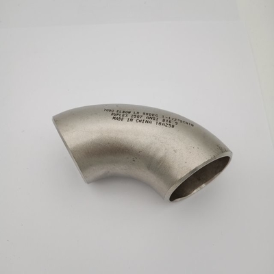 شعاع بلند زانویی فولاد کربنی 90 درجه 3 اینچ STD ASTM A860 WPHY52