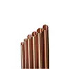 لوله مسی نیکل بدون درز 1.2mm 1.25mm CuNi 90/10 C70600 / لوله مسی 50 میلی متر