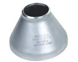 B366 WPNIC10 اتصالات لوله فولادی نیکل آلیاژی BW Reducer ASME B16.9 اندازه سفارشی