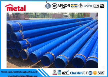 GRADE X52 ERW 3PP لوله های فولادی پوشش داده شده OD 4 INCH WT 7.9 MM پوشش داخلی Novolac اپوکسی