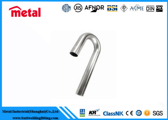 فولاد ضد زنگ دوبلکس U لوله فولادی U فوم لوله A / SA213 TP304 / 304L در SCH 40