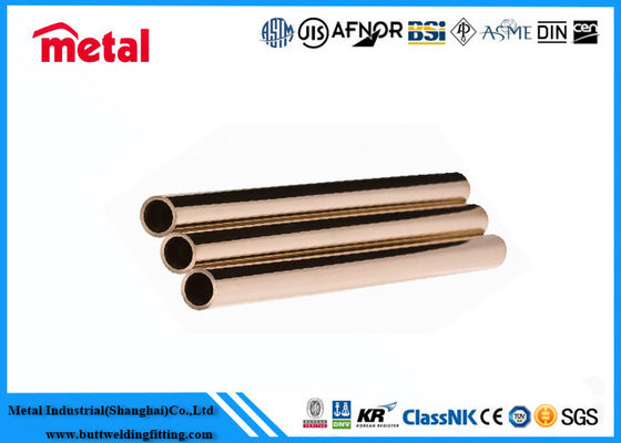 ASTM A182 F53 304 لوله بدون درز فولاد ضد زنگ، سیستم آب 2205 دوبلکس لوله های فولادی ضد زنگ