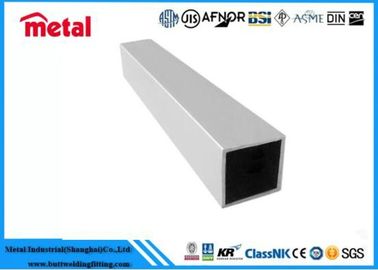 لوله آلیاژ آلومینیوم 6063-T5 ASTM B241 با قابلیت انعطاف پذیری بی نهایت، ساخت آسان، لوله مربع 50x50mm x ضخامت 2mm، طول 5.8 متر