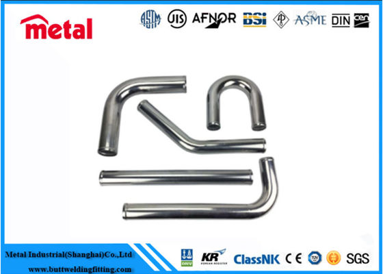 لوله های فولادی گالوانیزه، لوله های فولادی ضد زنگ انعطاف پذیر، لوله های فولادی ضد زنگ