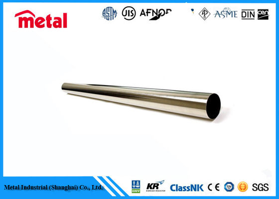 لوله های فولادی ضد زنگ سوپاپ دوبلکس 4 اینچ جوش ASTM A790 2507 S32250 درجه