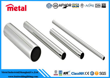 SMLS نیکل آلومینیوم لوله، ASTM B619 / 622 Hastelloy C22 لوله های فولادی بدون درز
